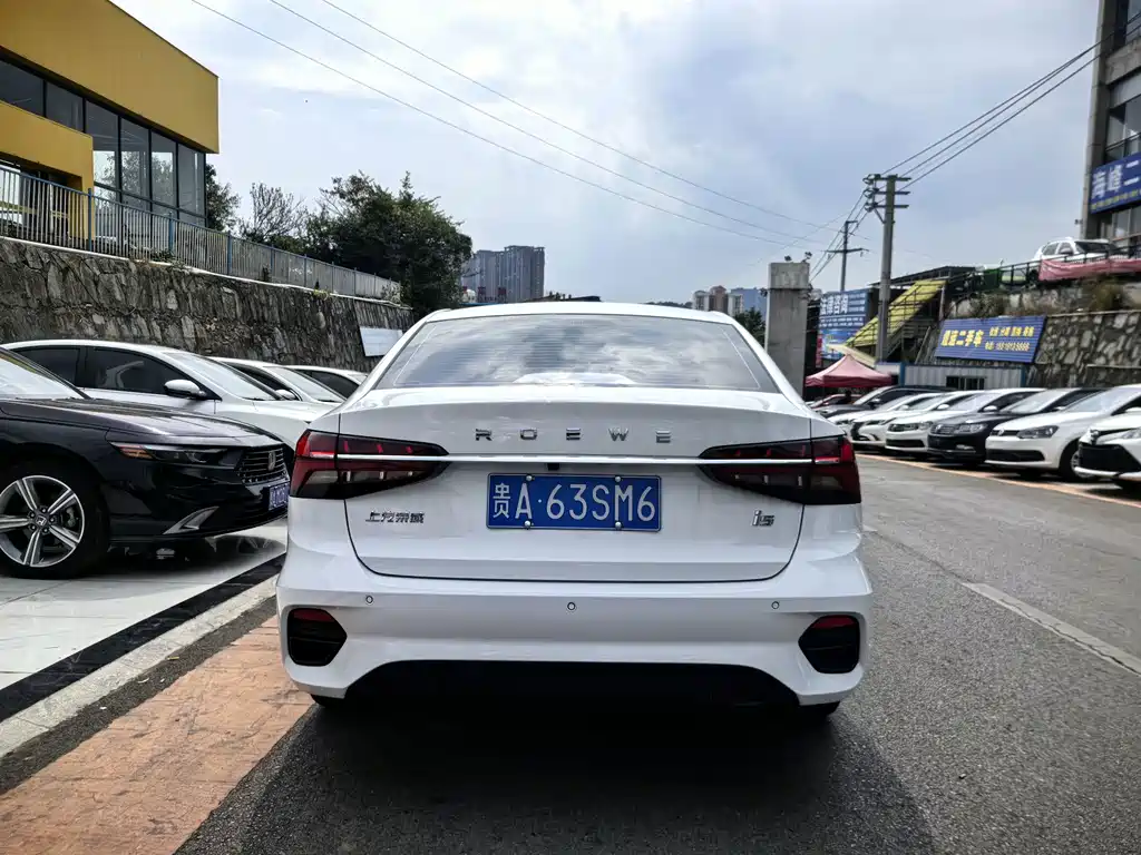 Roewe i5 — миниатюра 10