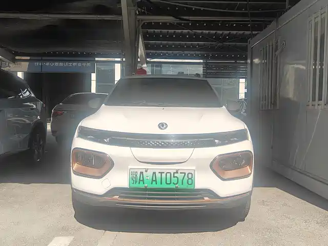 2024 DongFeng Nano Box