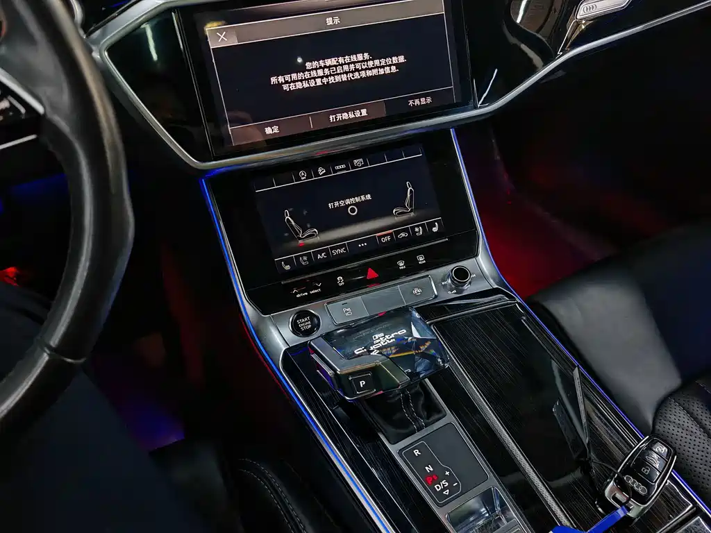 Audi A6L — миниатюра 7