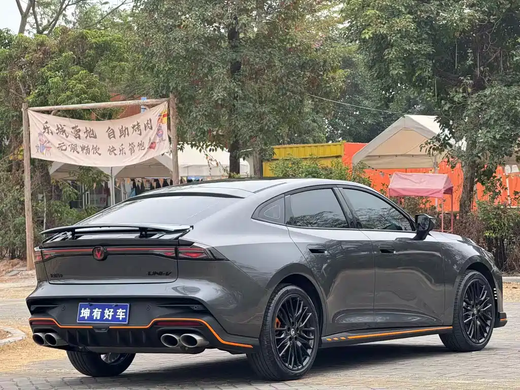 CHANGAN UNI V