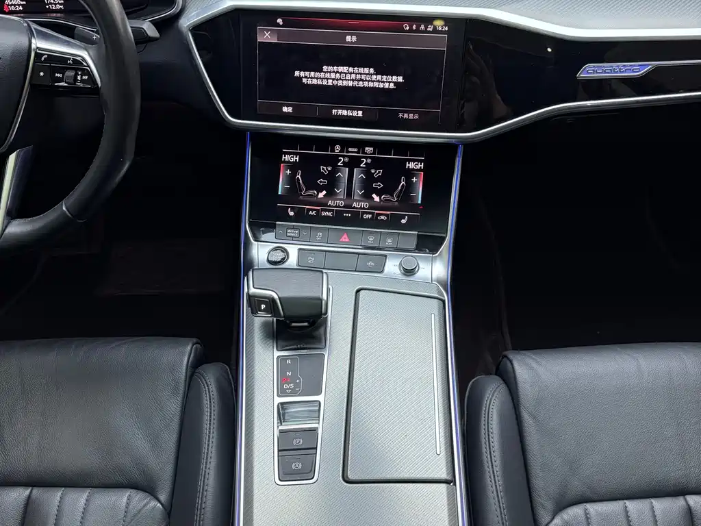 Audi A6L — фотографии объявления, Фото 25