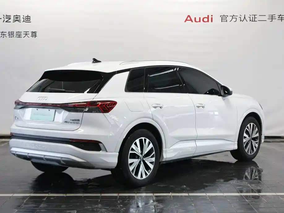 Audi Q4 e-tron — миниатюра 5