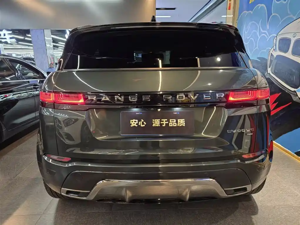 LAND ROVER RANGE ROVER AURORA