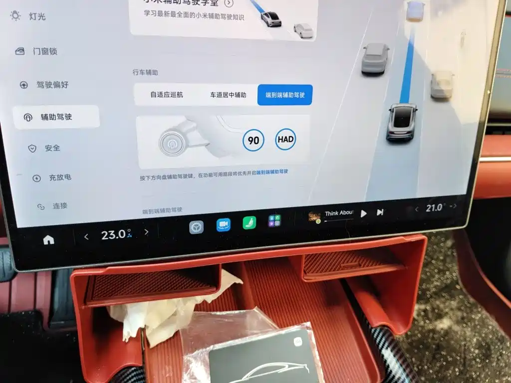 Xiaomi SU7 — миниатюра 9