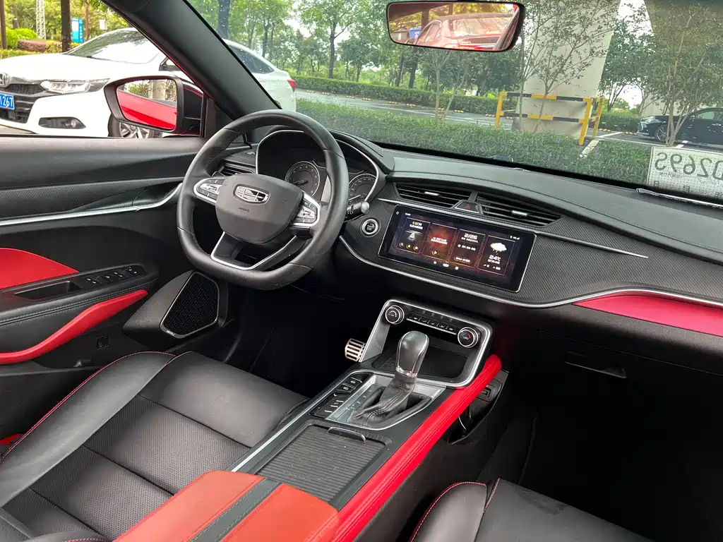 GEELY AUTOMOBILE BINRUI