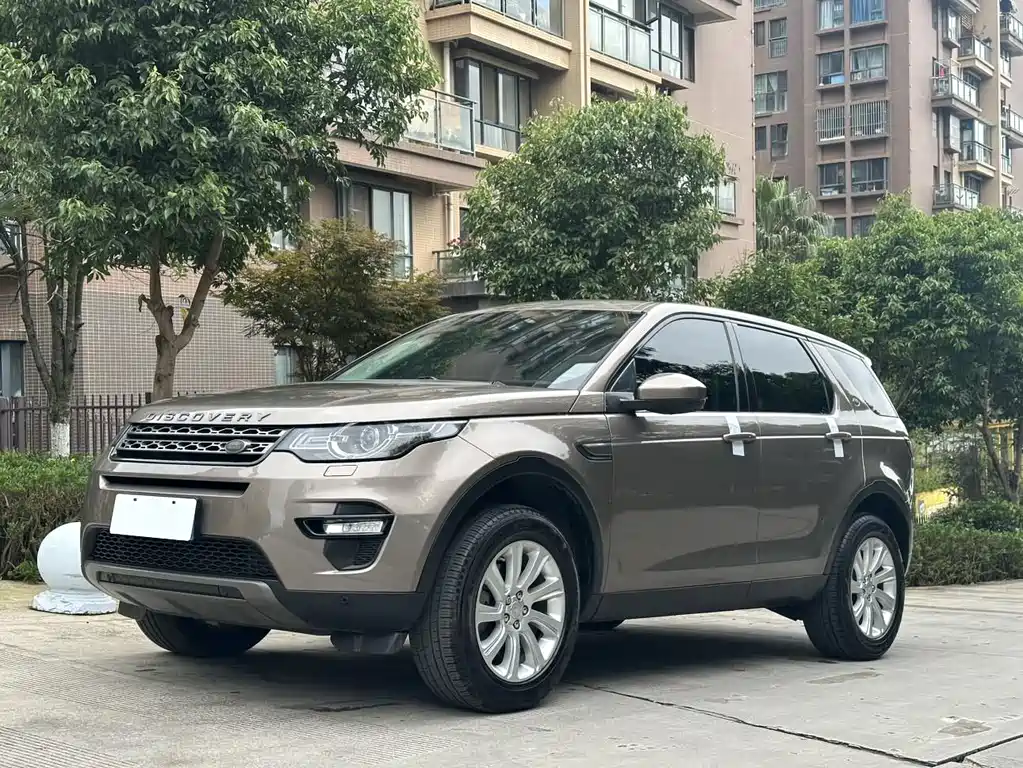 LAND ROVER DISCOVER SHENXING