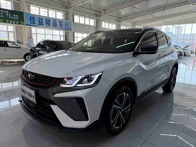 GEELY AUTOMOBILE BINYUE