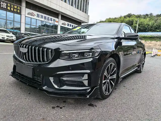 GEELY AUTOMOBILE XINGRUI