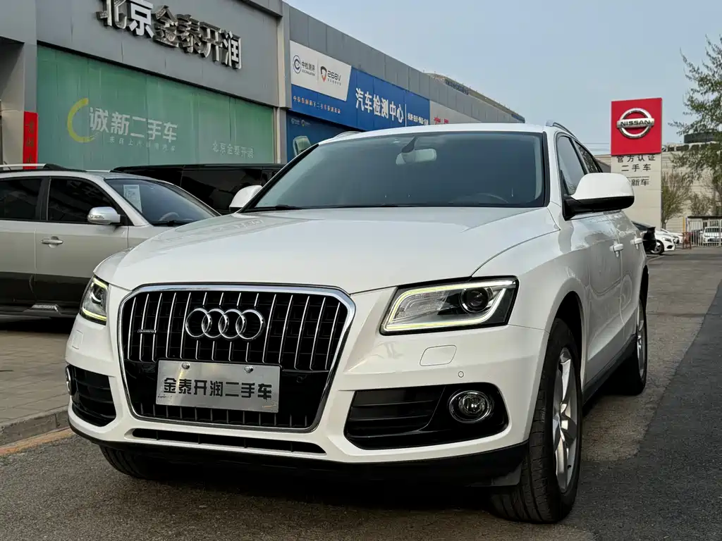 Audi Q5 2014