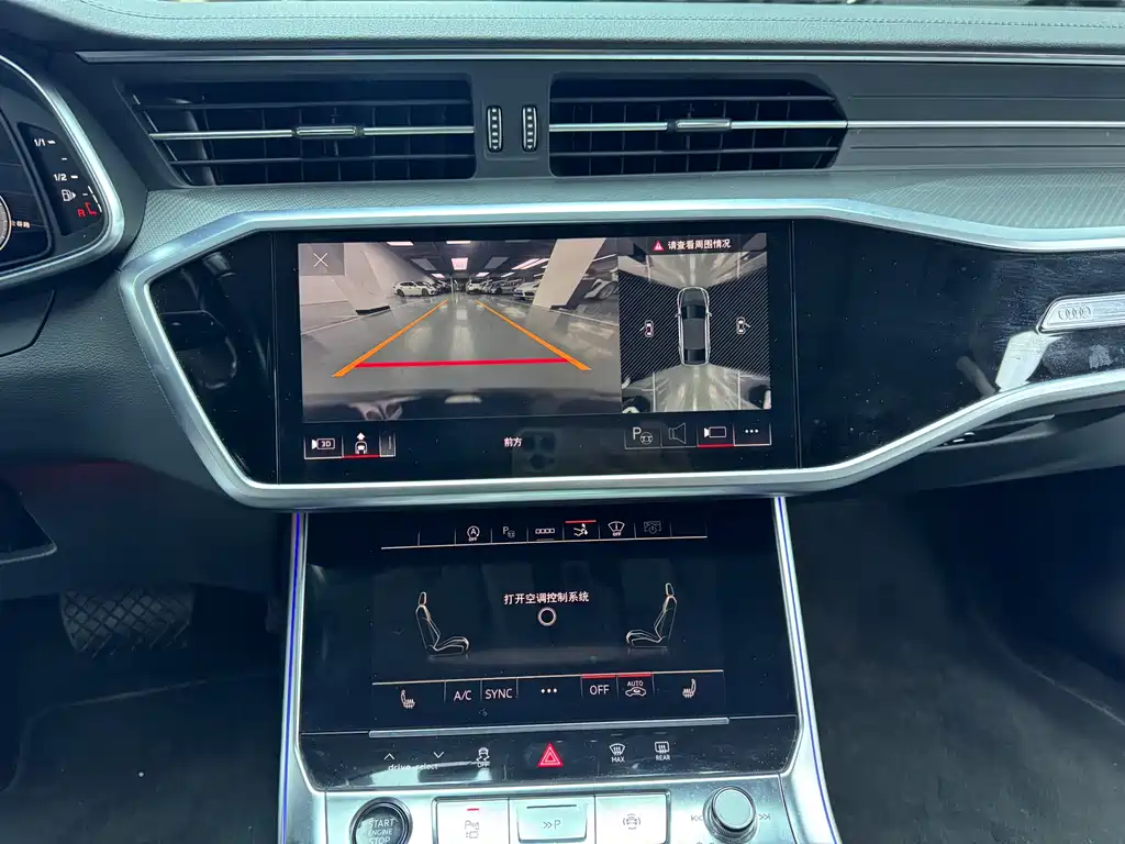Audi A7 2023 45 TFSI