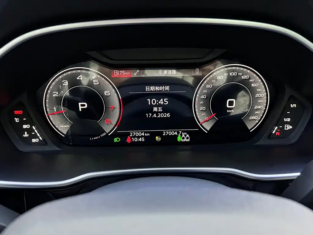 Audi Q3 2023 35 TFSI Fashion (1.4T)