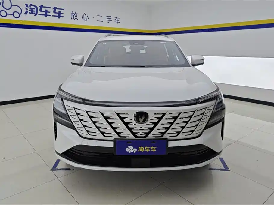 CHANGAN CS75 PLUS