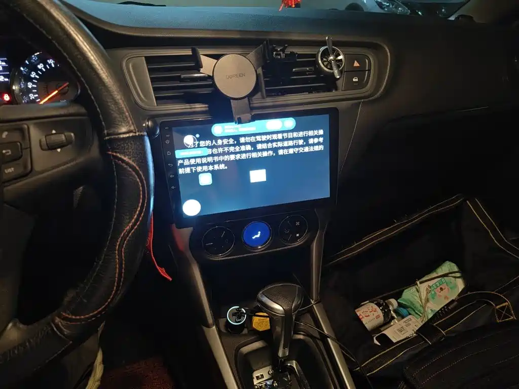 Citroen C3-XR — миниатюра 14