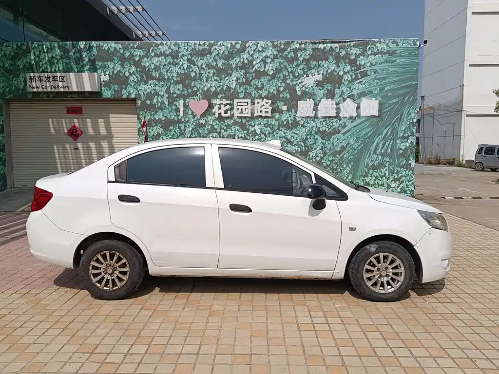 Chevrolet Sail 2010 1.2L MT Fashion