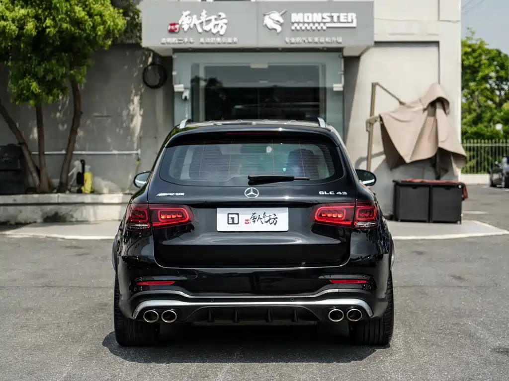 Mercedes-Benz GLC A MG 2020 AMG GLC 43 4MATIC