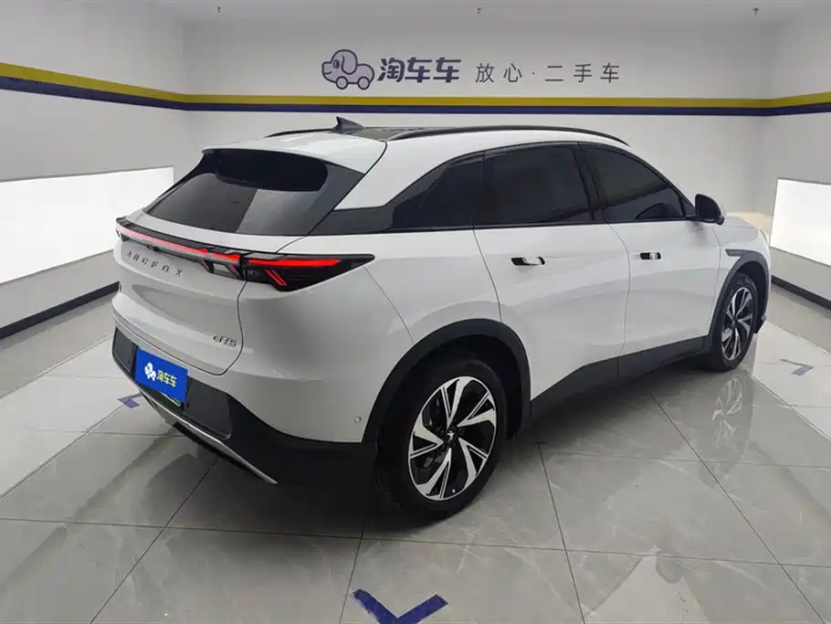 ARCFOX EXTREME FOX POLAR FOX ALPHA T5