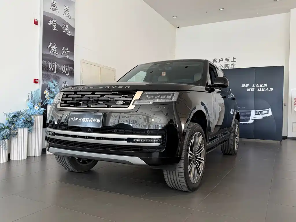 Land Rover Range Rover 2024