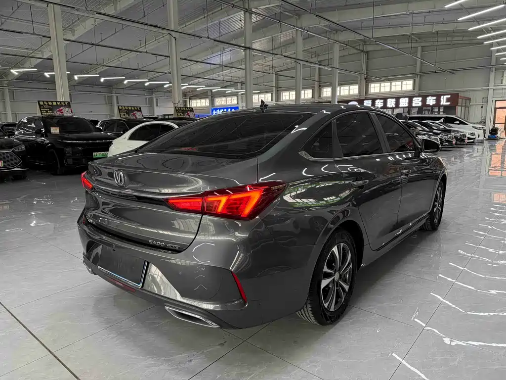 CHANGAN YIDONG