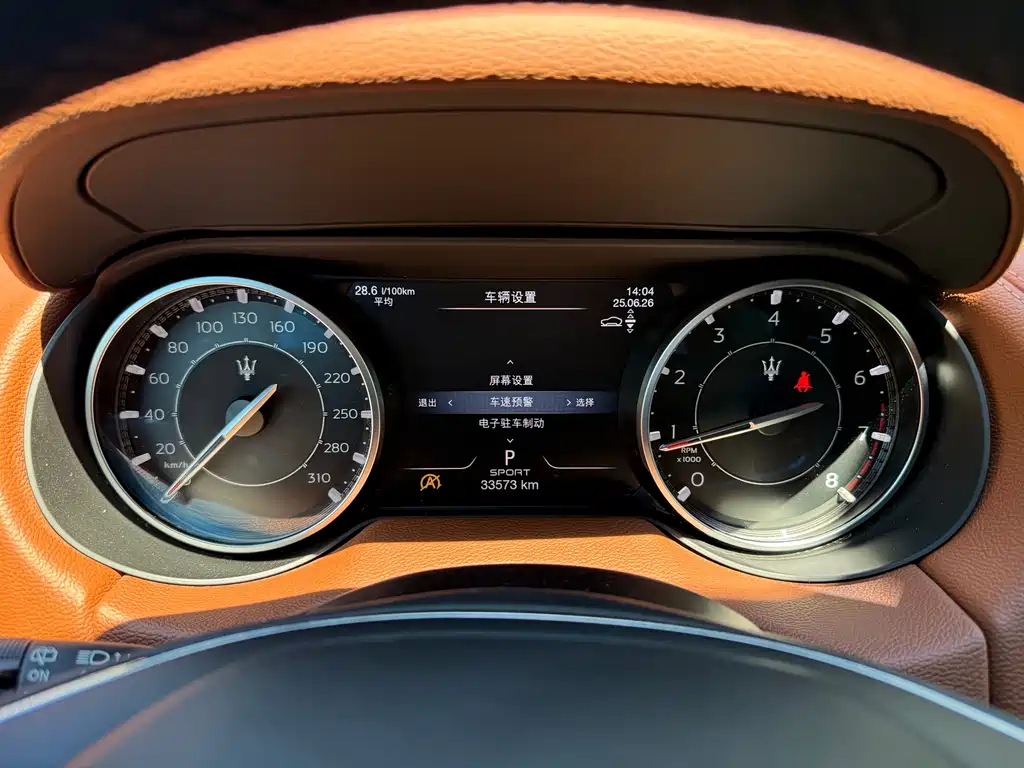 Maserati Levante 2021 3.0T Standard