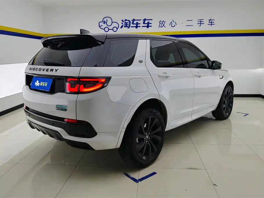 LAND ROVER DISCOVER SPORTS