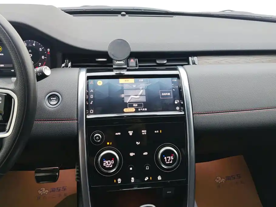 LAND ROVER DISCOVER SPORTS