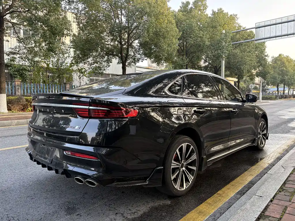 GEELY AUTOMOBILE XINGRUI