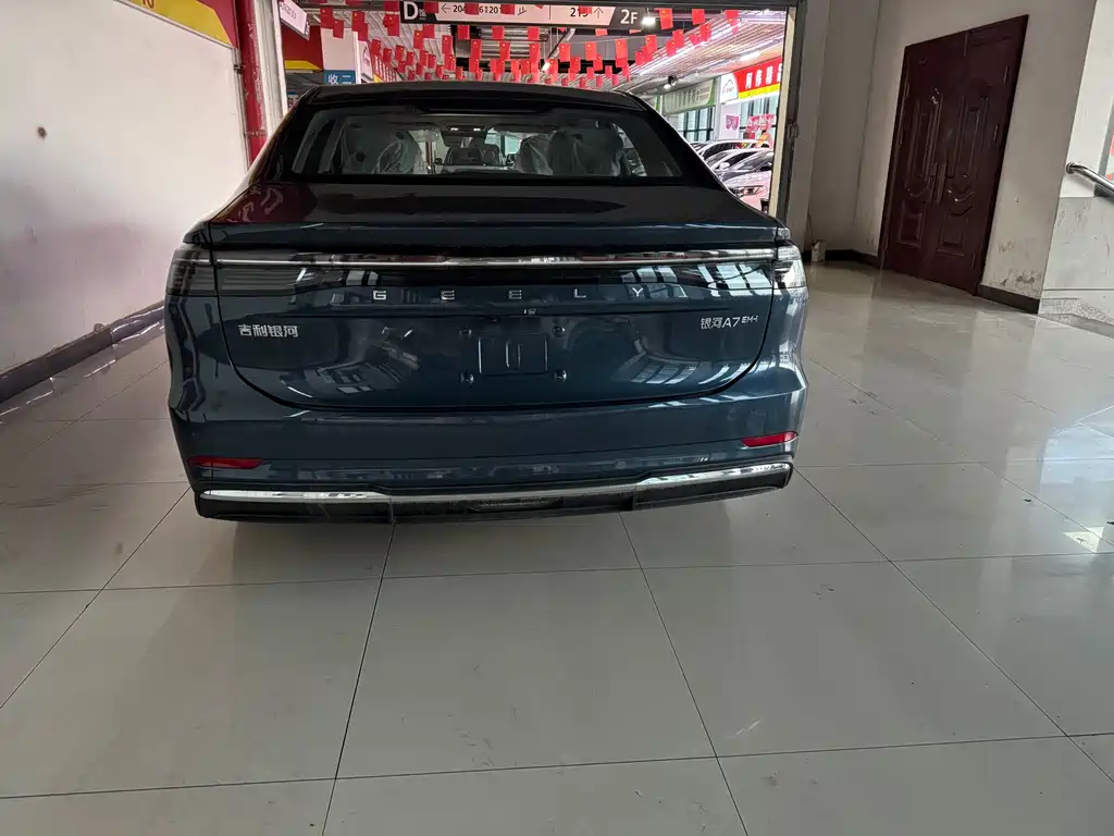 Geely Galaxy Galaxy A7 EM A7 EM 2025 EM-i 150km Premium