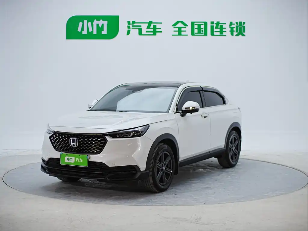 Honda XR-V 2023