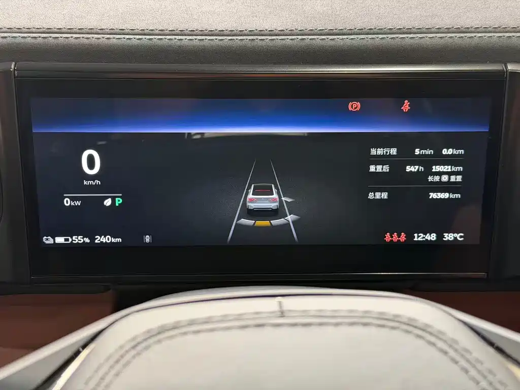 NIO EC6 — миниатюра 10