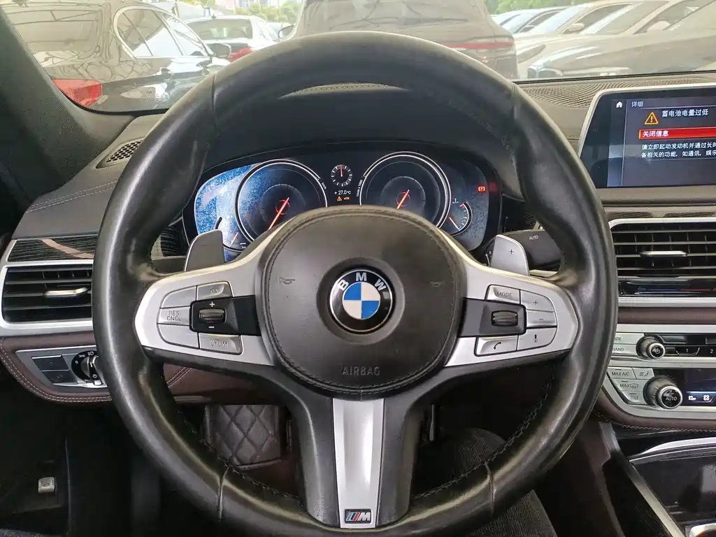 BMW 7 Series — миниатюра 25