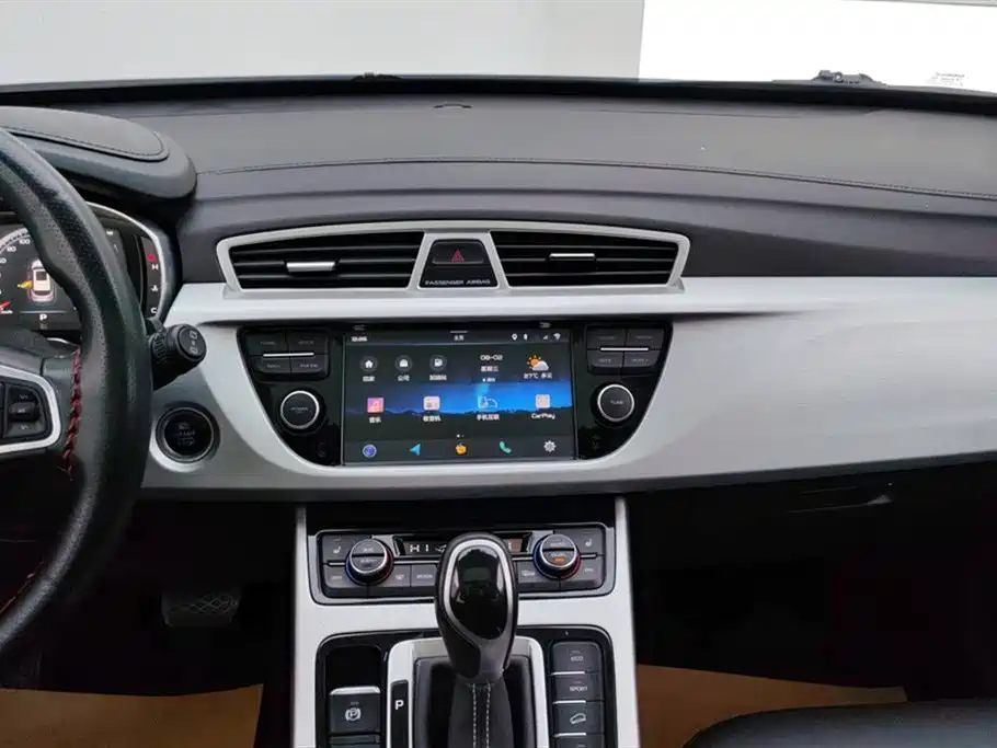 GEELY AUTOMOBILE BOYUE