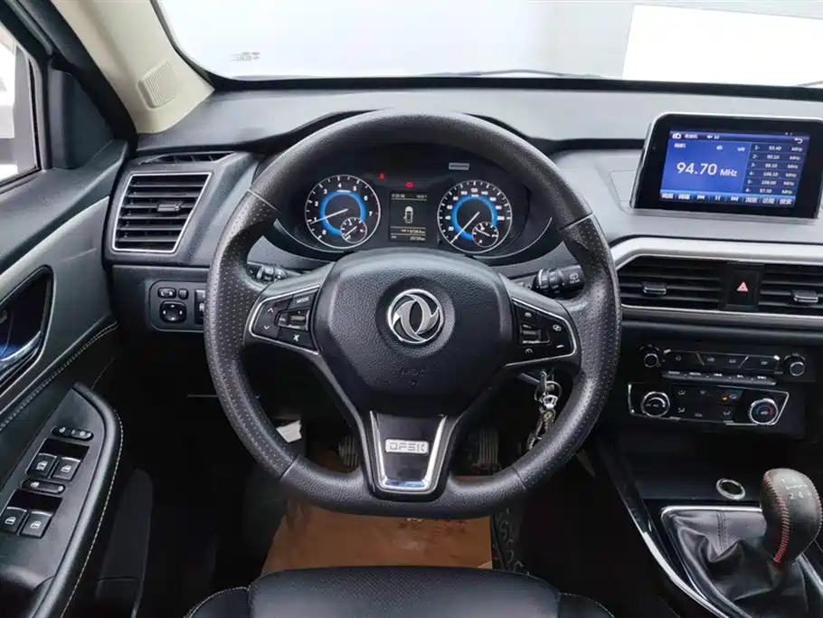 DONGFENG SCENERY S560