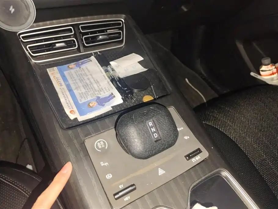 BYD SONGJIANG NEW ENERGY