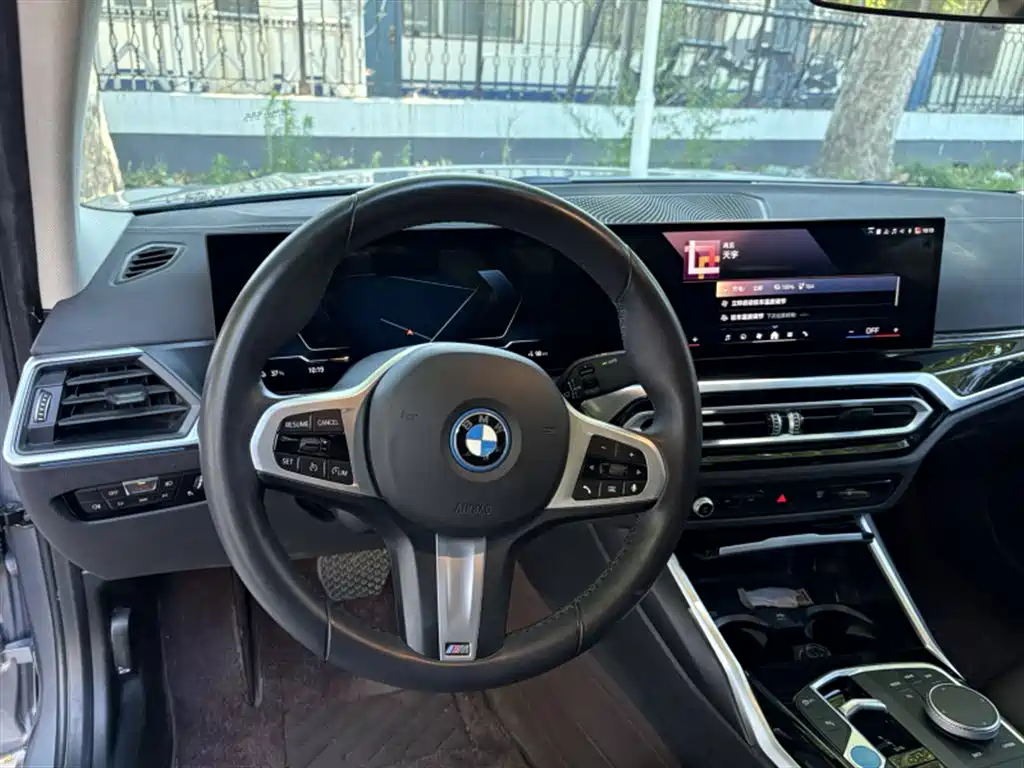 BMW i3 2024 eDrive 35 L