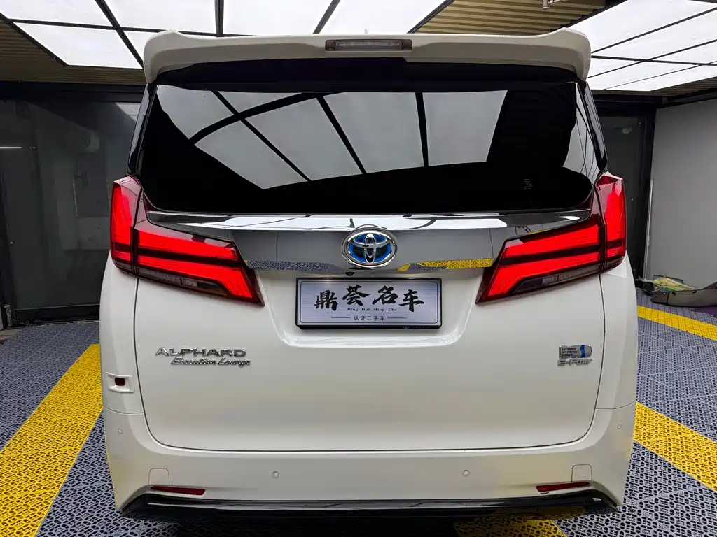 Toyota Alphard 2021 2.5L Luxury