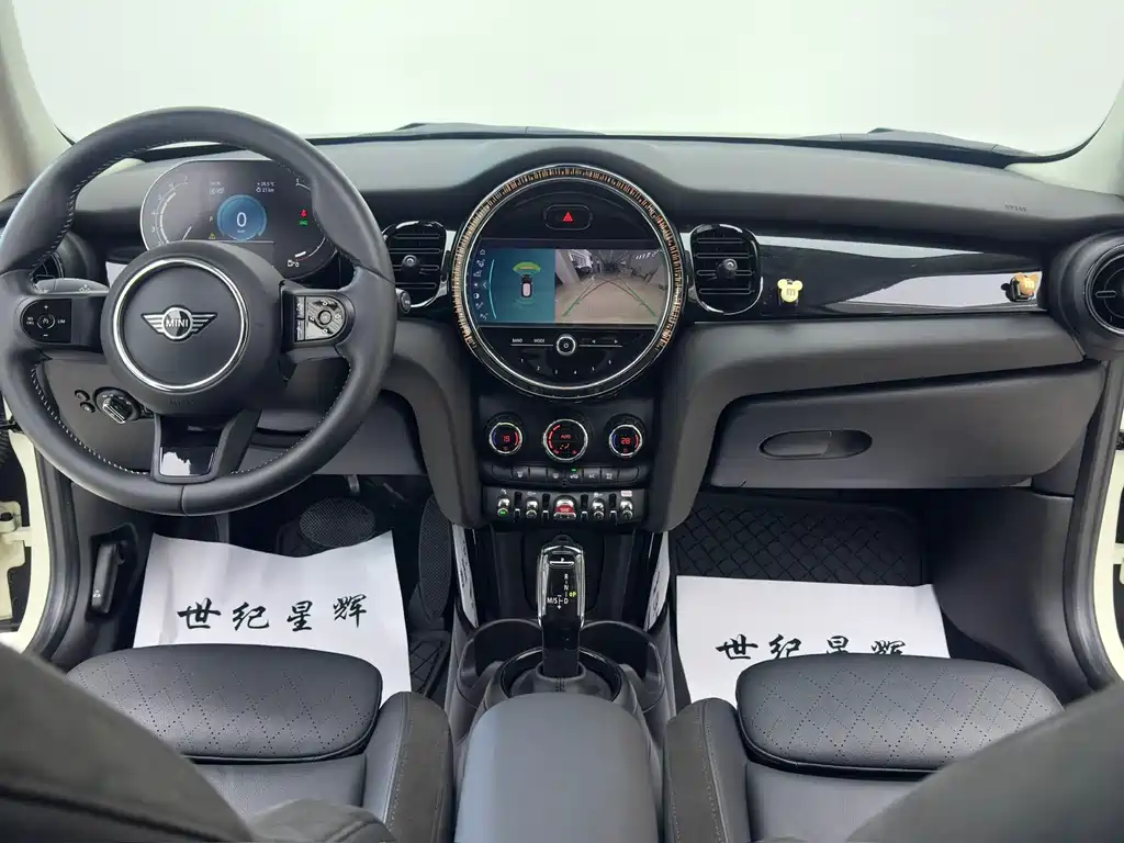 MINI Mini — миниатюра 21