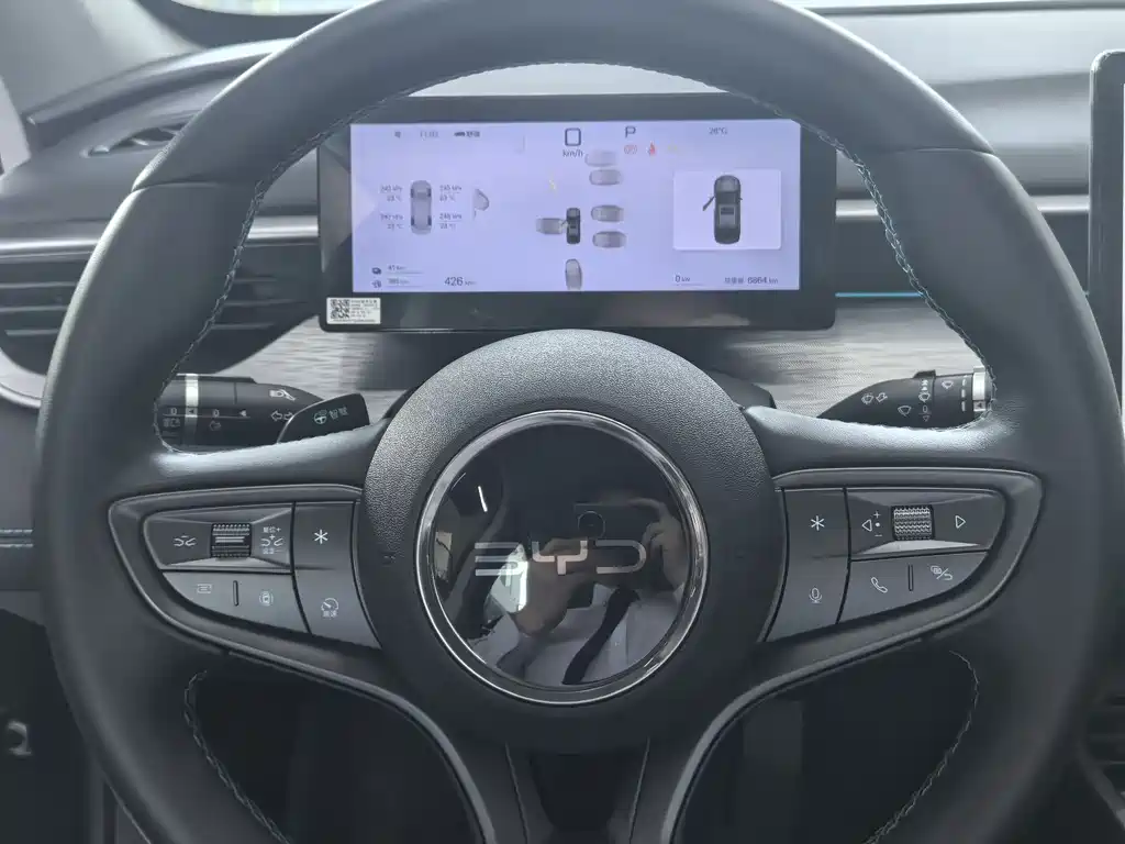 BYD Seal 05 DM-i 05 DM-i 2025 DM-i Smart Drive 120KM Flagship
