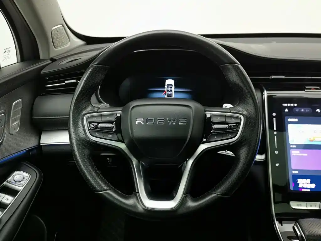 Roewe RX5 MAX — миниатюра 11