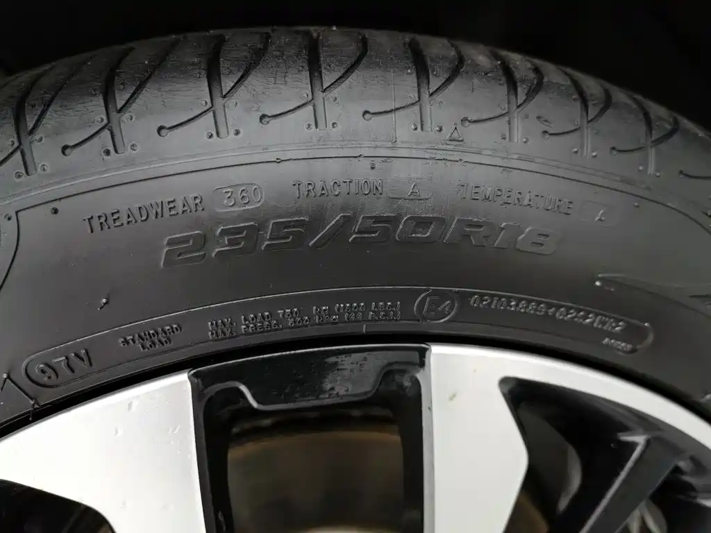 Roewe RX5 MAX — миниатюра 24