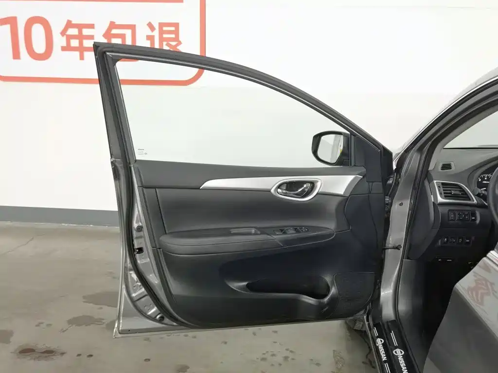 Nissan Sylphy 2022 1.6XE CVT Comfort