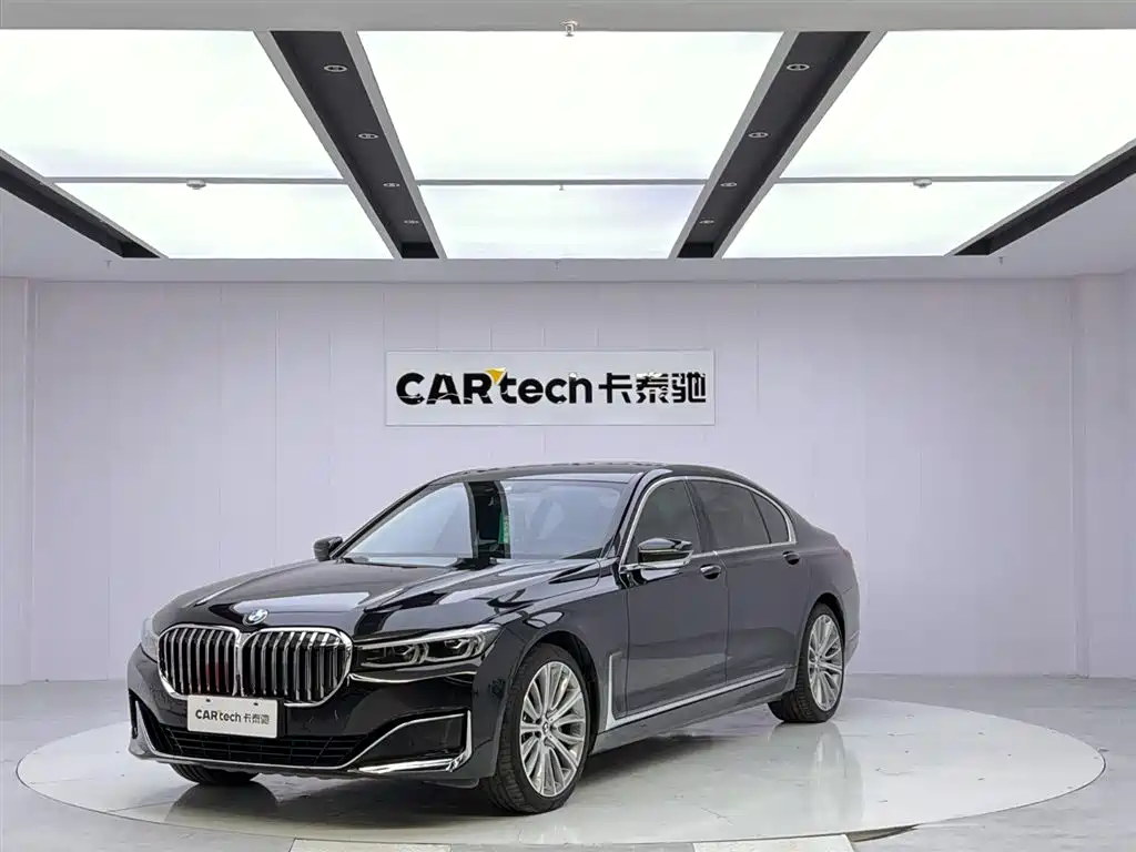 BMW 7 Series 2020