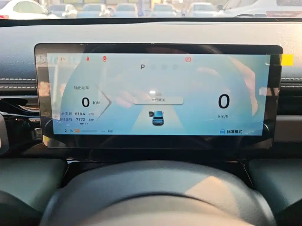 Baojun Yueye Plus — миниатюра 12