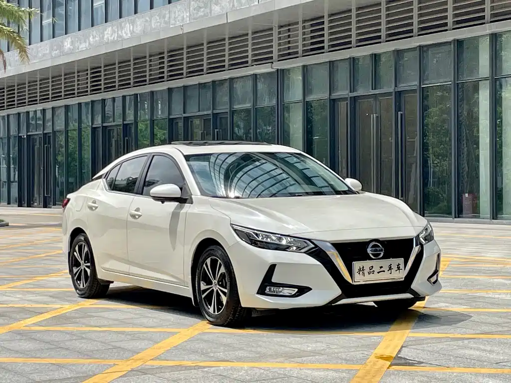 Nissan Sylphy 2021 1.6L XL CVT Enjoy
