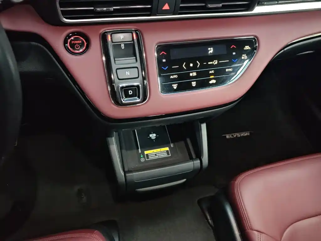 Honda Elysion — миниатюра 14