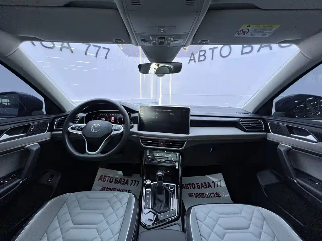 Volkswagen Tayron — миниатюра 15