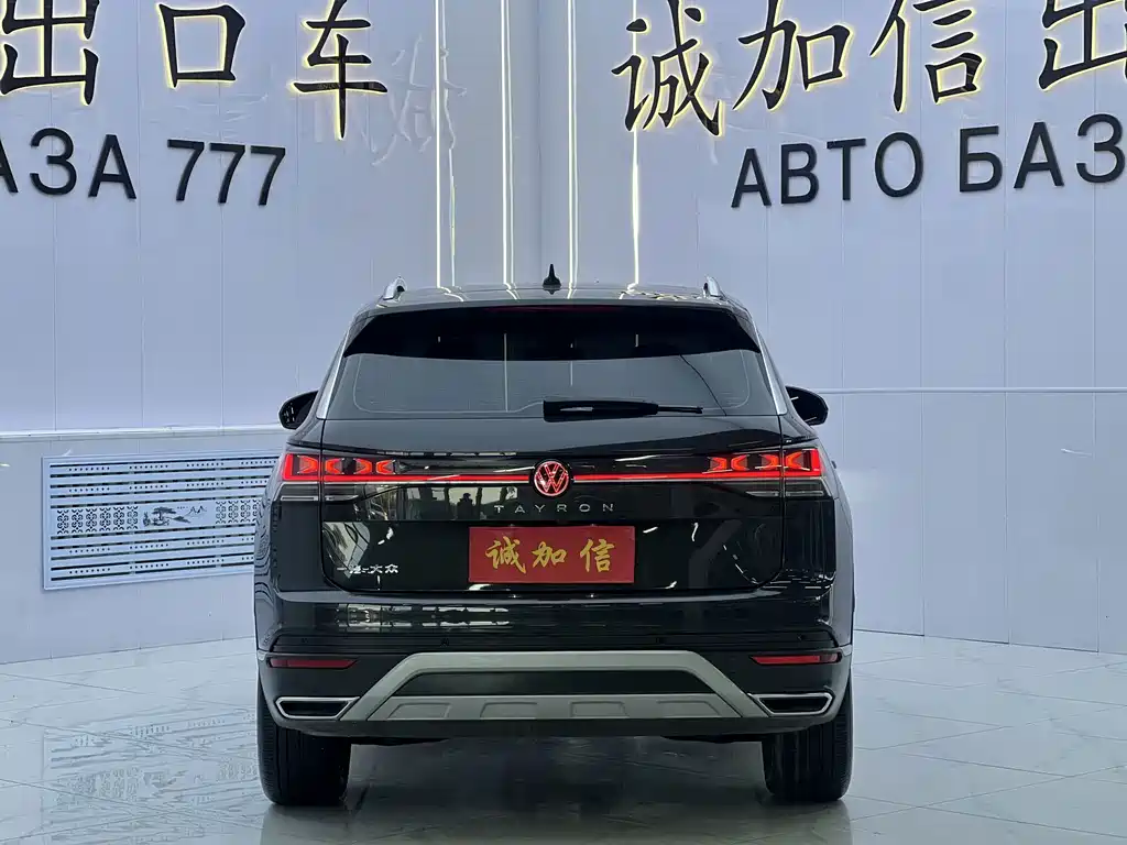 Volkswagen Tayron — миниатюра 5