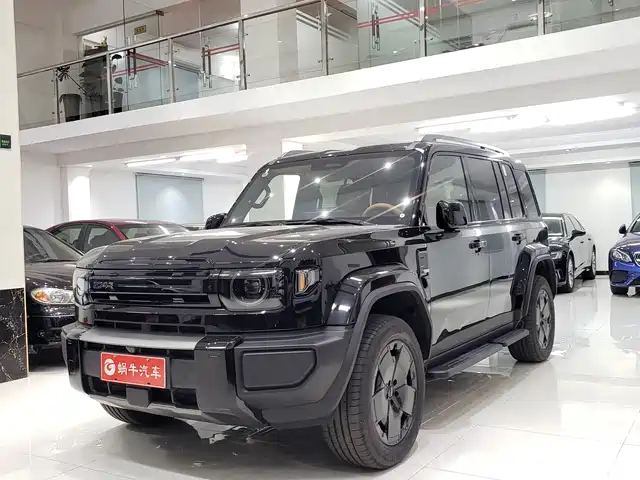 2026 Chery