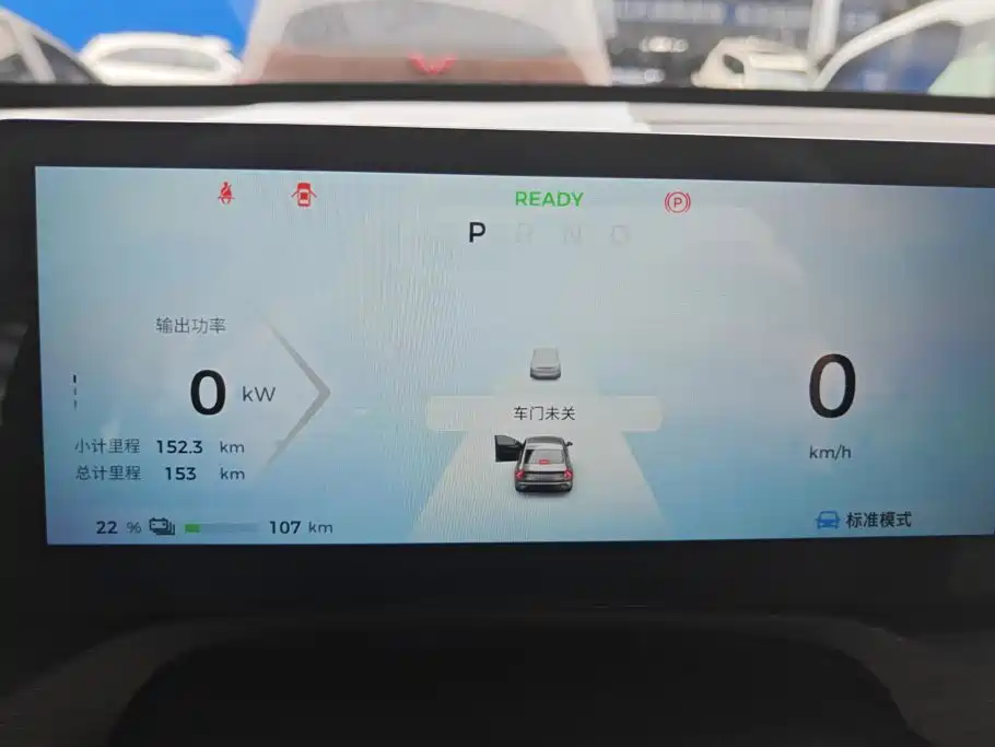 Wuling Xingguang — миниатюра 14