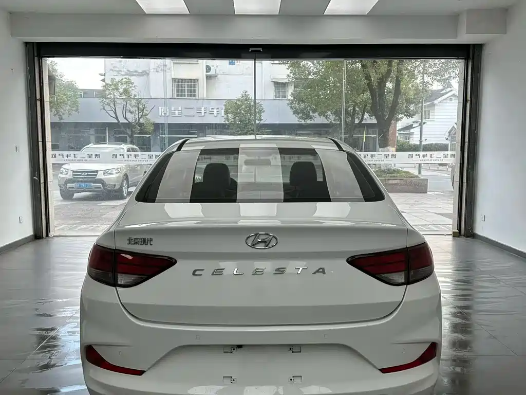 HYUNDAI YUEDONG