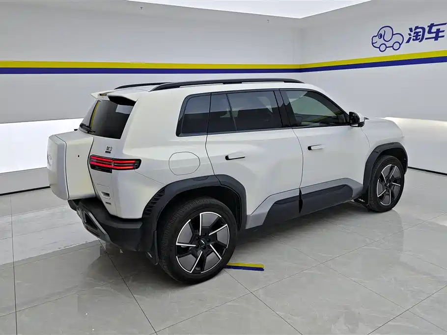 FANG CHENG BAO TITANIUM 3